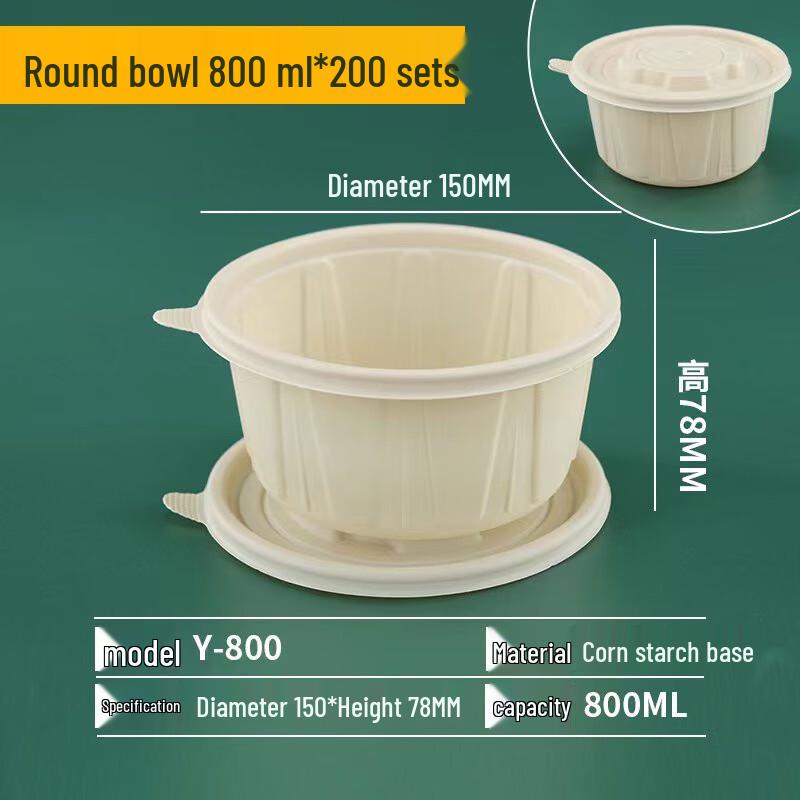 YOHO YUMI 800ML Degradable Disposable Round Food Container with Lid