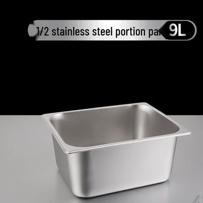 Yongduo 304 Stainless Steel Food Pan with Lid