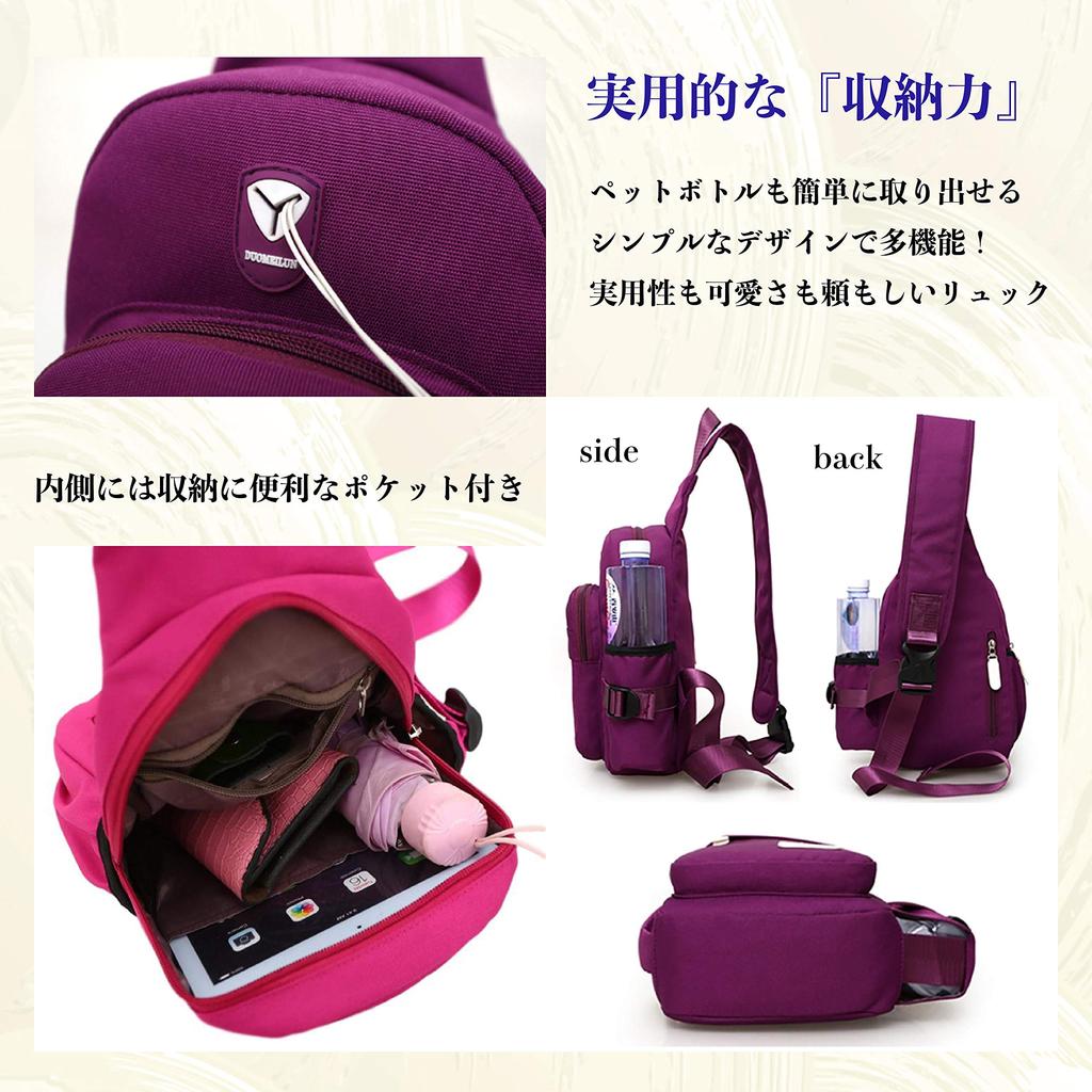 Tomtask Crossbody with Storage for Water Perfect for Stylish Black Women's Bag, One-Shoulder, Casual, Bottles, Walking, One-Shoulder Backpack,