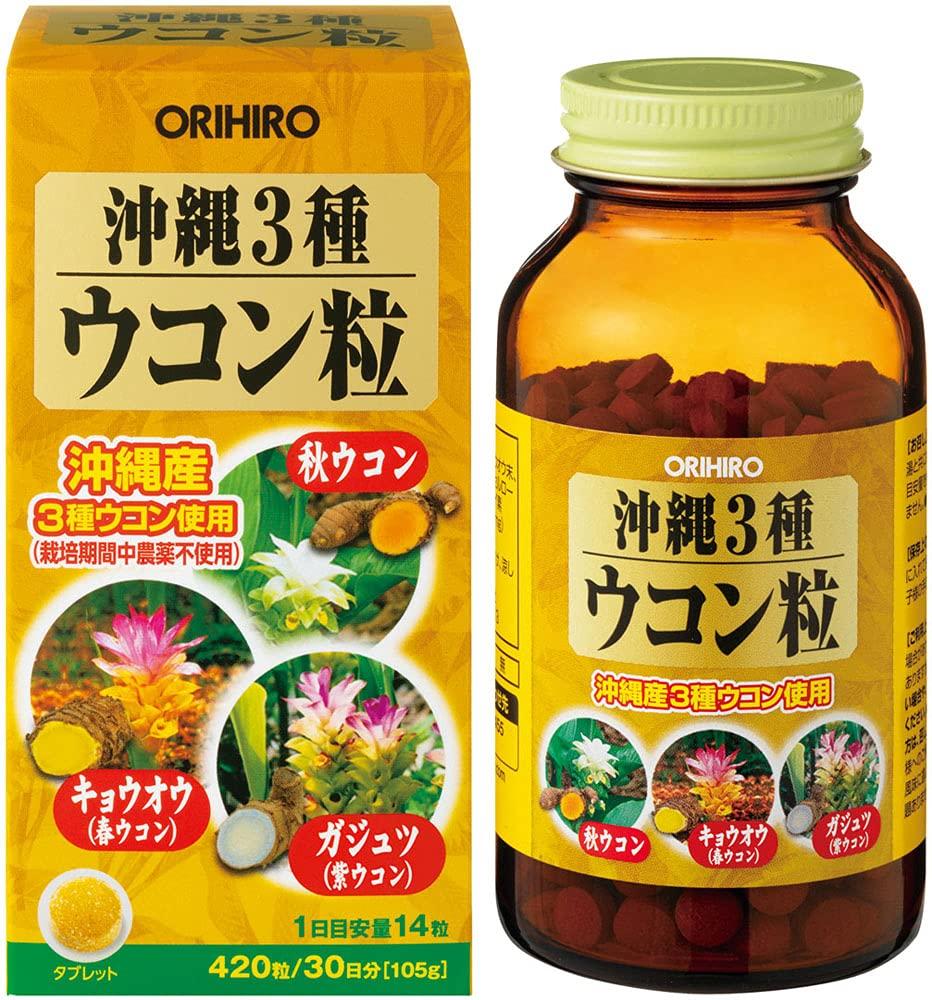 

Orihiro Okinawa 3 types of turmeric grains жовтий