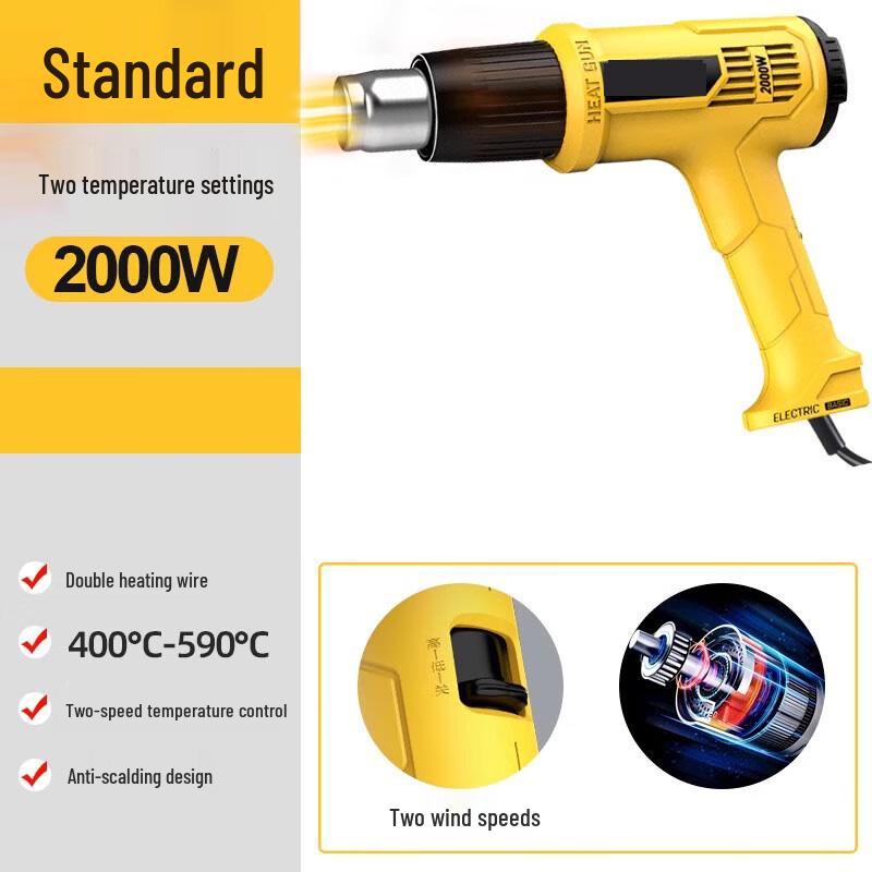 

CHUGOUXIANG 2000W Professional Heat Gun CN plug (adapter included)