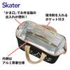 Skater Canvas Fabric Insulated Clasp Lunch Bag Handbag Cat KGAF1-A
