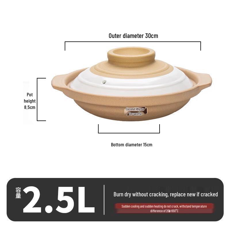 Vintage Clay Casserole Pot