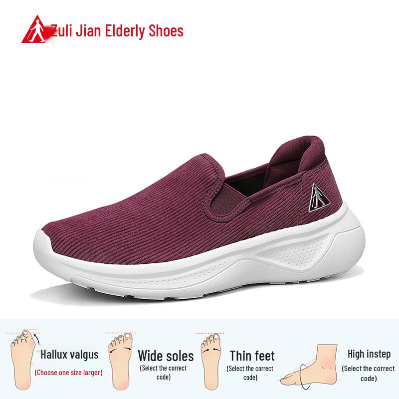 Zulijian Women s 2026 Spring/Summer Lightweight Non-slip Soft Sole Walking Shoes for Mom 39 кларет