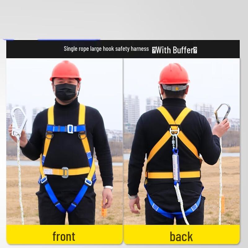 

Full Body Safety Harness