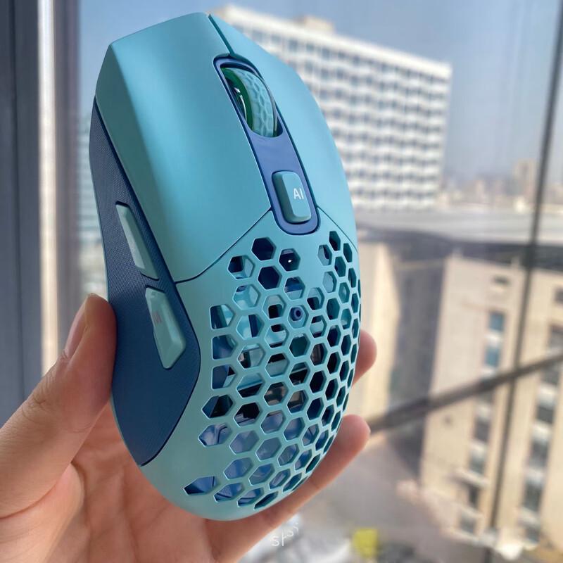 Zhanwei Dual-Mode AI Voice Mouse with Smart Translation