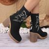 Fashion Fashion White Geometric Pattern Sock Boots Women Autumn Square Toe High Heel Mid Calf Western Cowboy Boots Sexy Slip On Shoes