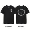 Summer Trendy Brand Underground Sanctum Men Women T-Shirt Menswear Short Sleeve Unisex Vintage Oversized Loose Harajuku Top Tees
