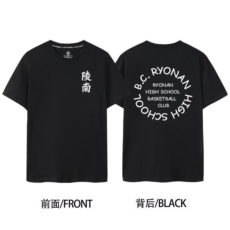 Summer Trendy Brand Underground Sanctum Men Women T-Shirt Menswear Short Sleeve Unisex Vintage Oversized Loose Harajuku Top Tees