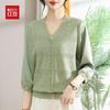 Hodo Elegantes Strickoberteil mit Gazeärmeln für Damen