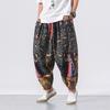 Pantolon – Pantalon ve Kapriler