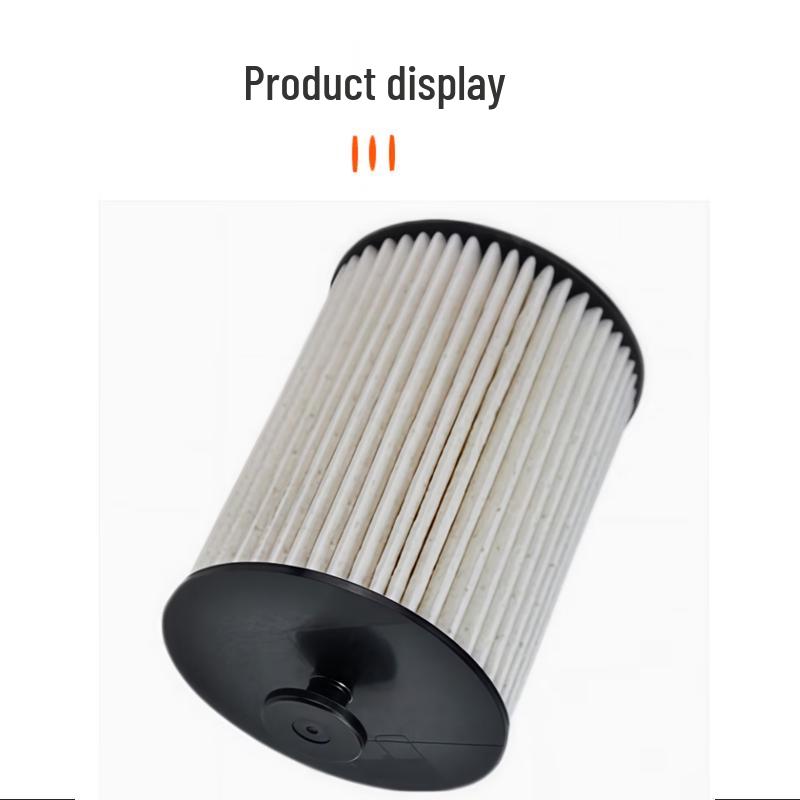 OSITE SKY Vehicle Components Standard