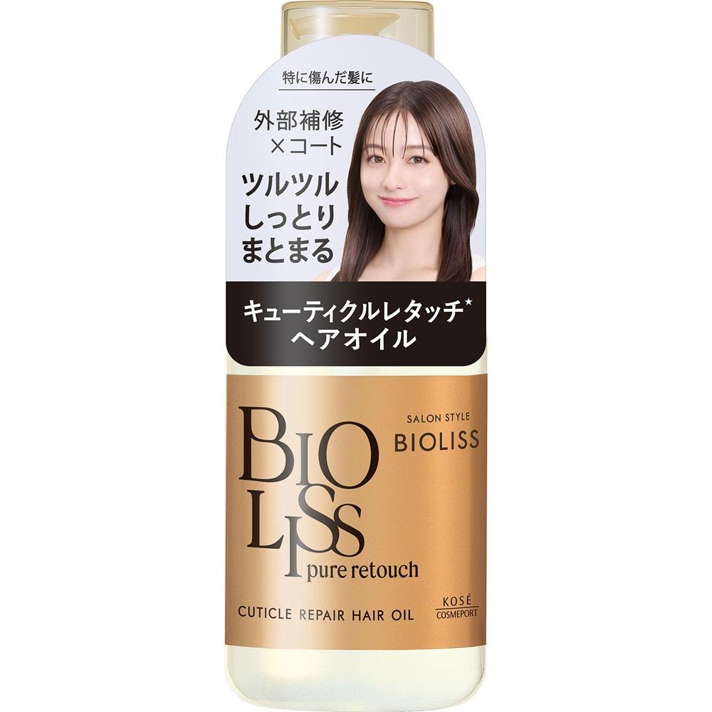 

Kos Biolis Cuticle Repair Hair Oil 80ml