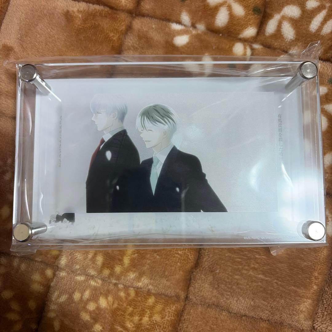 Used Tokyo Ghoul Double Layer Acrylic Panel Ken Kaneki Kisho Arima