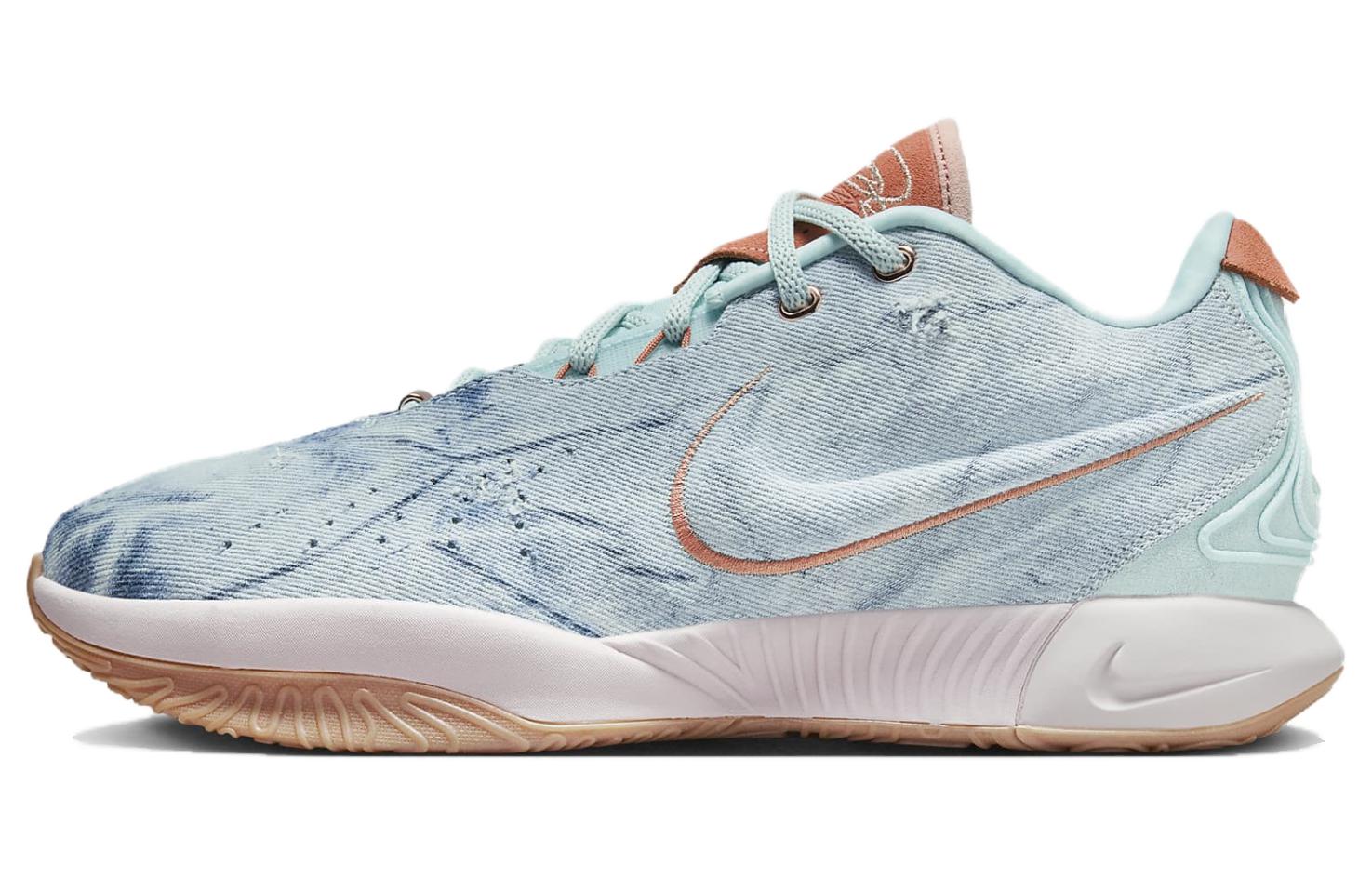 Nike Lebron 21  Aragonite  HF5467-300 43