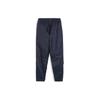 Puma Printed Cuffed Casual Knit Sports Pants Men bottoms Navy-Blue 658813-06