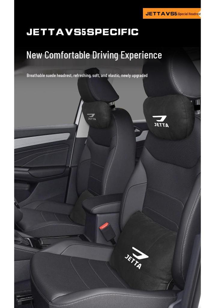 Jetta VS5 Headrest & Lumbar Support Pillow Set for Car Interior