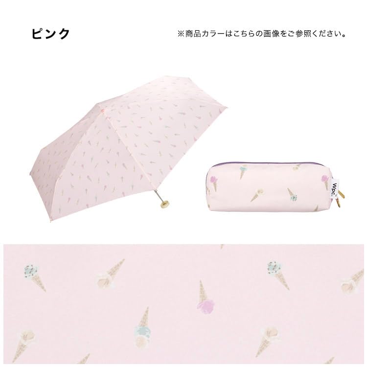 Umbrella Folding Umbrella Ice Cream Mini Pink Ladies 50cm For Both Sunny and Rainy Days Pastel Color Fancy Storage Case Pouch Type Stylish Cute Women