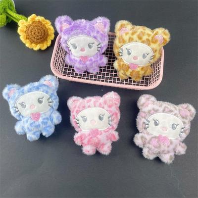 Leopard Print Plush Kitten Squeaky Charm Brooch DIY Clothing Accessory