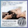 Kyogoku Scalp Sync 4D Electric Head Spa Brush Head Spa Massage Brush for Home Care Salon Exclusive Product Supervised by a Hairdresser - - -