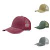 Casual Denim Distressed Baseball Cap With Sun Protection For Men And Women