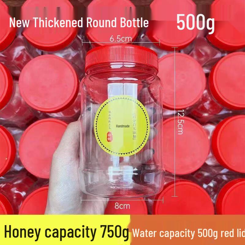 ZISIZ Plastic Sealed Storage Jar