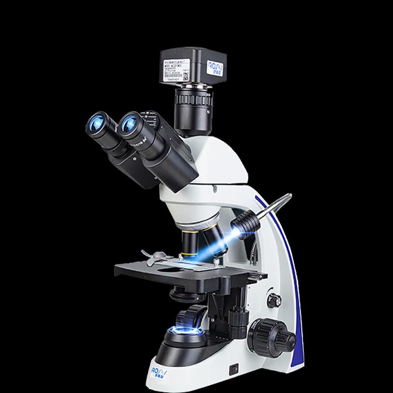 

AOSVI 1600x Digital Biological Microscope