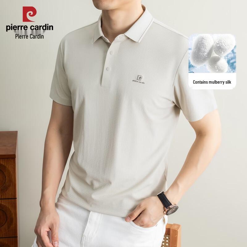 Pierre Cardin Men s Silk Blend Cool & Breathable Polo T-Shirt L