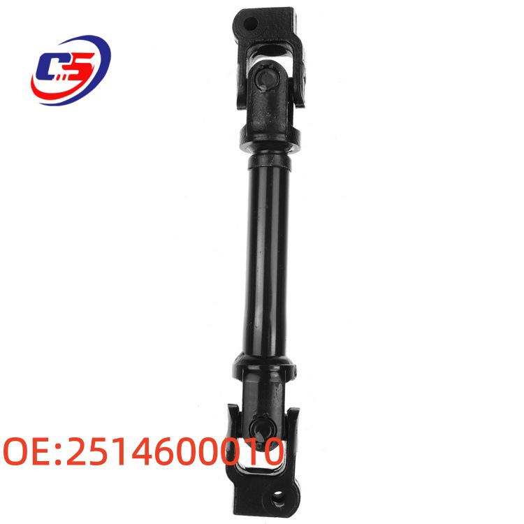 Hřídel řízení kompatibilní s Mercedes W251 R320/R350/R500 2514600010