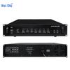 Weishu IP-260 260W IP Public Address Amplifier (CN Version)
