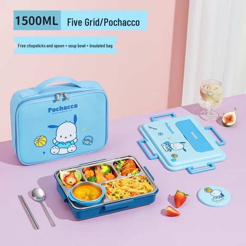 

TAFUCO Pochacco 1.5L 316 Stainless Steel Divided Lunch Box