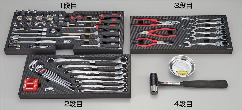 TONE Tool Set TSAT353 Drive Red Contents 69 points 9.5mm (3/8")