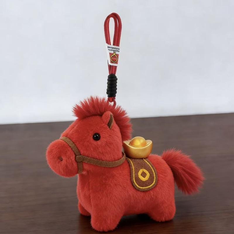 soon Plush pendant toy doll keychain horse mascot doll pony pendant