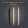PARKER Parker Ballpoint Pen Jotter XL Pink Gold PGT Medium Oil-based Pen with Sheath Gift Box Set...