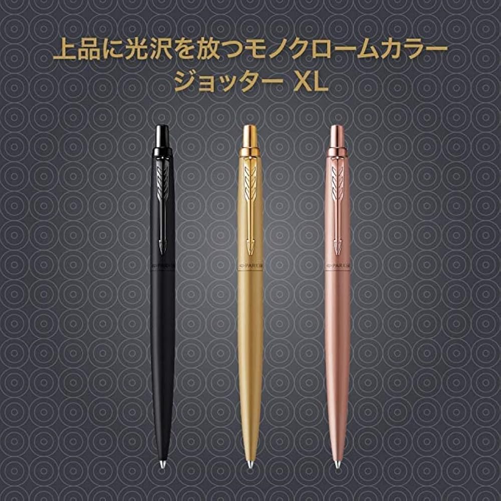 PARKER Parker Ballpoint Pen Jotter XL Pink Gold PGT Medium Oil-based Pen with Sheath Gift Box Set...