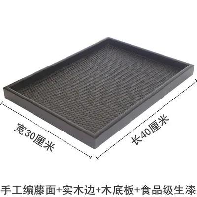 Rattan Wooden Serving Tray Storage Handle Rectangle Handmade Breakfast Tea Food Plate Dish Dinner Decorative Fruit Kitchenware