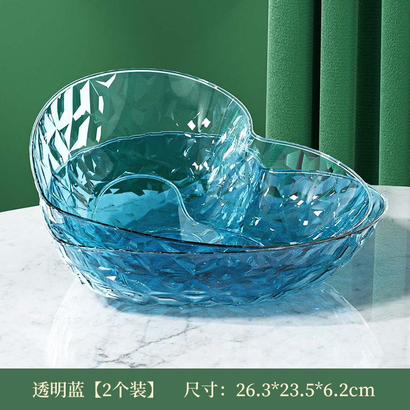 Fruit Plate, Living Room, Household Coffee Table, Heart-Shaped Fruit Basket, Snack Placement Plate, Light Luxury, Premium Candy Plate, Fruit Basin