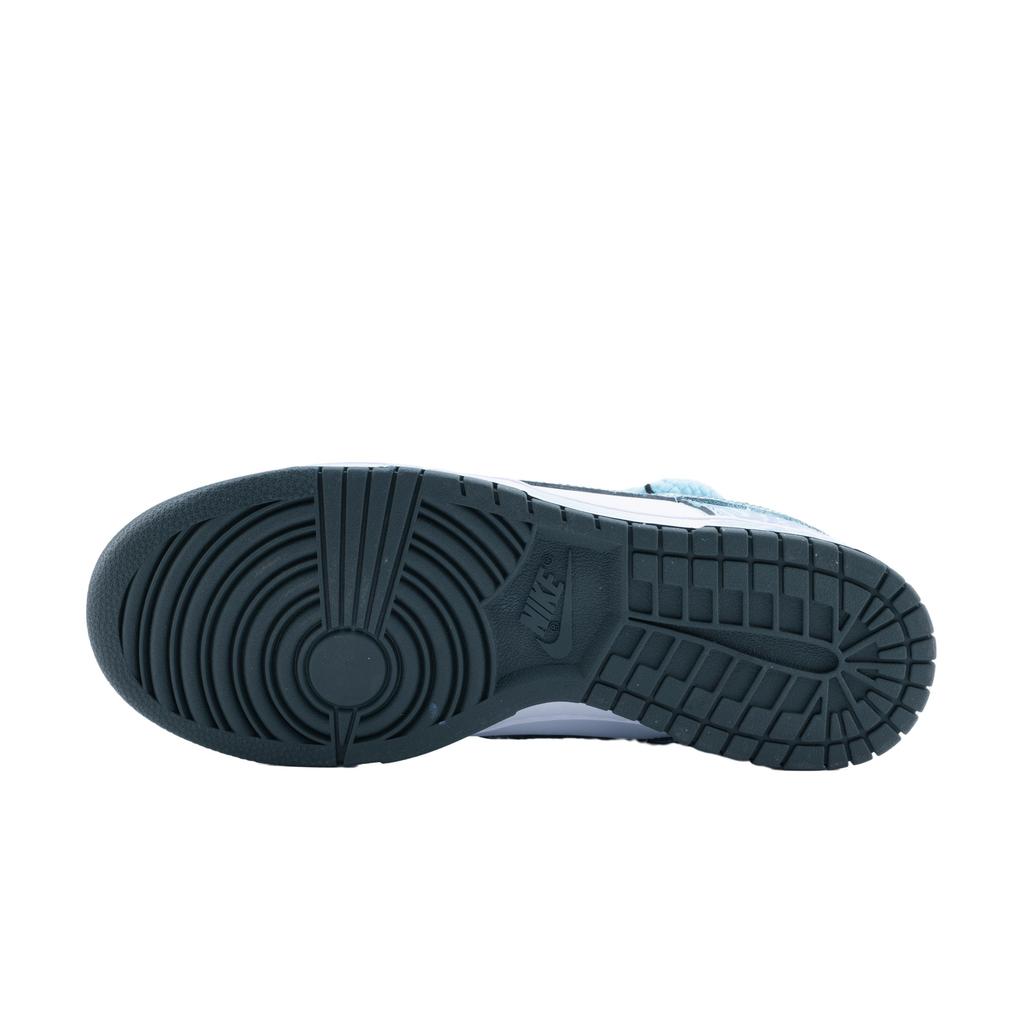 Nike Dunk Summer Blue Bell Rutschfest Abriebfest Niedrig geschnitten Skateboard-Schuhe Unisex Blau Grün DV0833-111(Team626-)