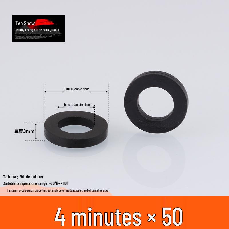 Black Rubber Silicone Waterproof Gasket Seal Washer for Water Heater & Shower - Nitrile Thickened, 4-6 Minutes