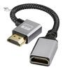 Male To Female HDMI-compatible Adapter Cable 4K Metal Laptop Extension TV Audio Video Transfer Converter Data Cord Monitor