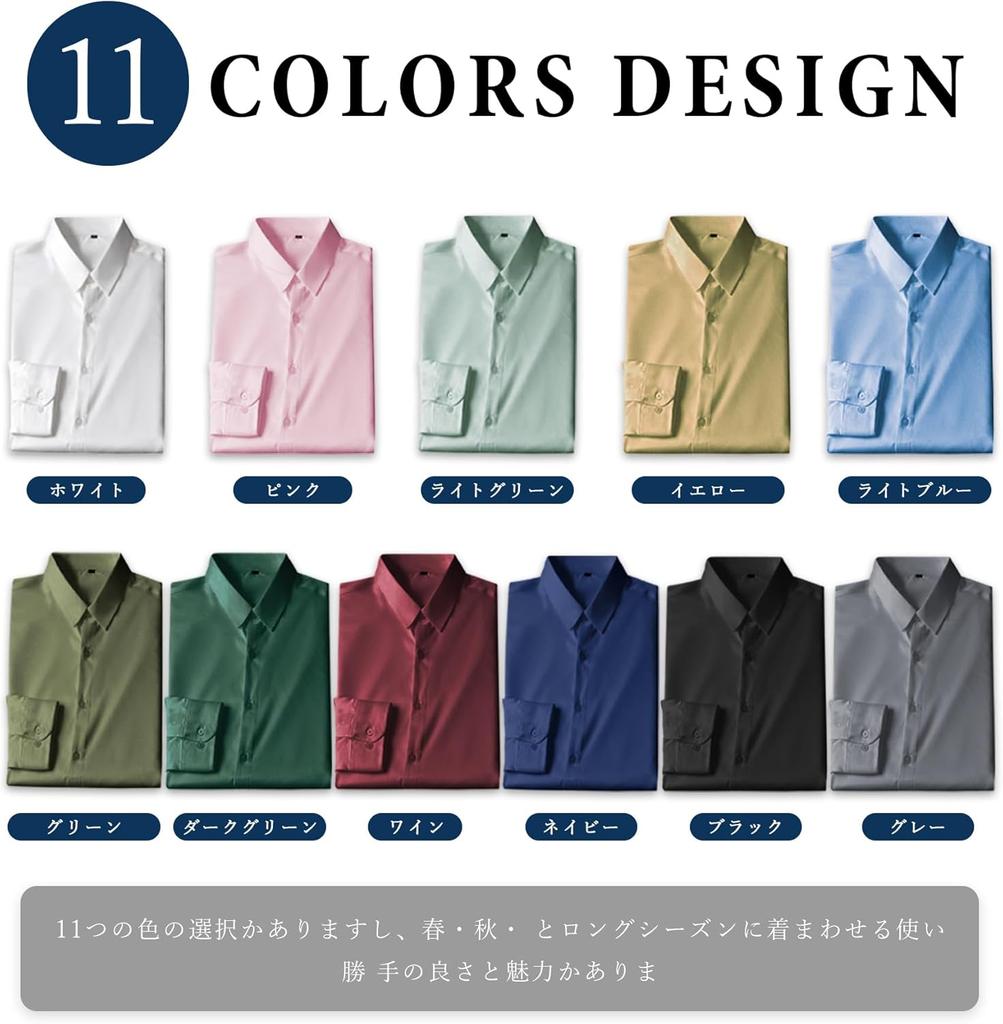 Dress Standard Regular Business 11 [FOMANSH] Men's Long-Sleeve Shirt, Fit, Button-Down, Fit, Shirt, Colors, XS-3XL
