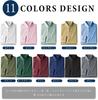 Dress Standard Regular Business 11 [FOMANSH] Men's Long-Sleeve Shirt, Fit, Button-Down, Fit, Shirt, Colors, XS-3XL