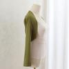 Women's Snowfall Style Cardigan: Lightweight Spring & Autumn Shawl, Cropped Air-Conditioned Jacket, Ballet Dance Camisole.