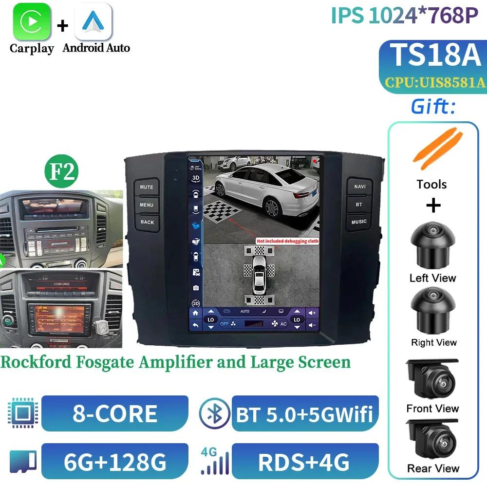 9.7" For Mitsubishi Pajero 4 V80 V90 2006-2014 Car Radio Navigation For Car Multimedia Video Player Navigation 4G Android Screen