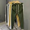 Men's Autumn & Winter Casual Pants