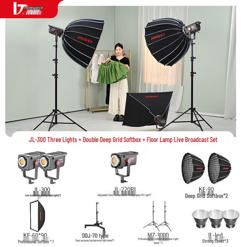 JINBEI JL300 LED Video Light