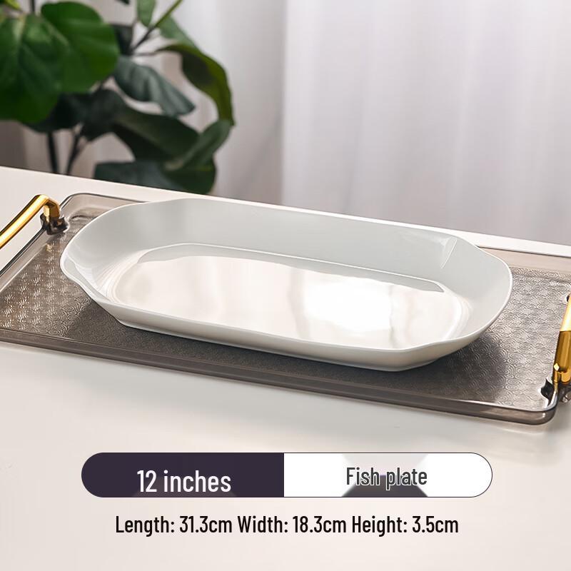 White Ceramic Dinner Plate