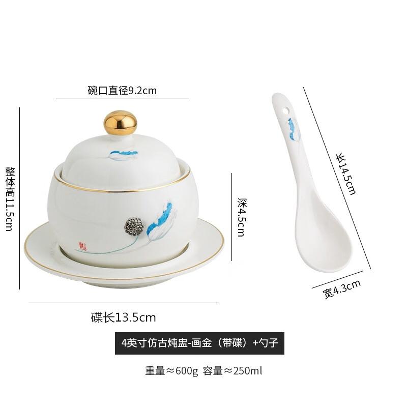 Japanese Style Ceramic Double Boiler Stew Pot