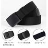 Marino Avenue Nylon Stretch Large for and the and Travel Men's Belt, Black, 130cm, Adjustable, Size, Work, Hiking, Self-Defense Forces, Sports,