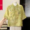 Elegant New Chinese Style Mom's Summer Mid-Sleeve T-Shirt 2026
